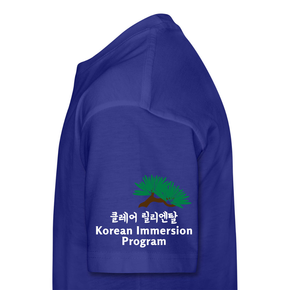Kids Organic T-shirt - KIP30 Blue - royal blue