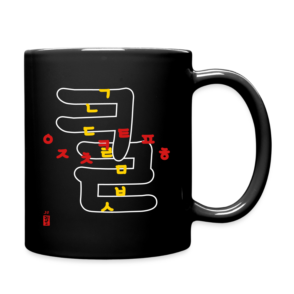 Mug - Hangeul Black - black