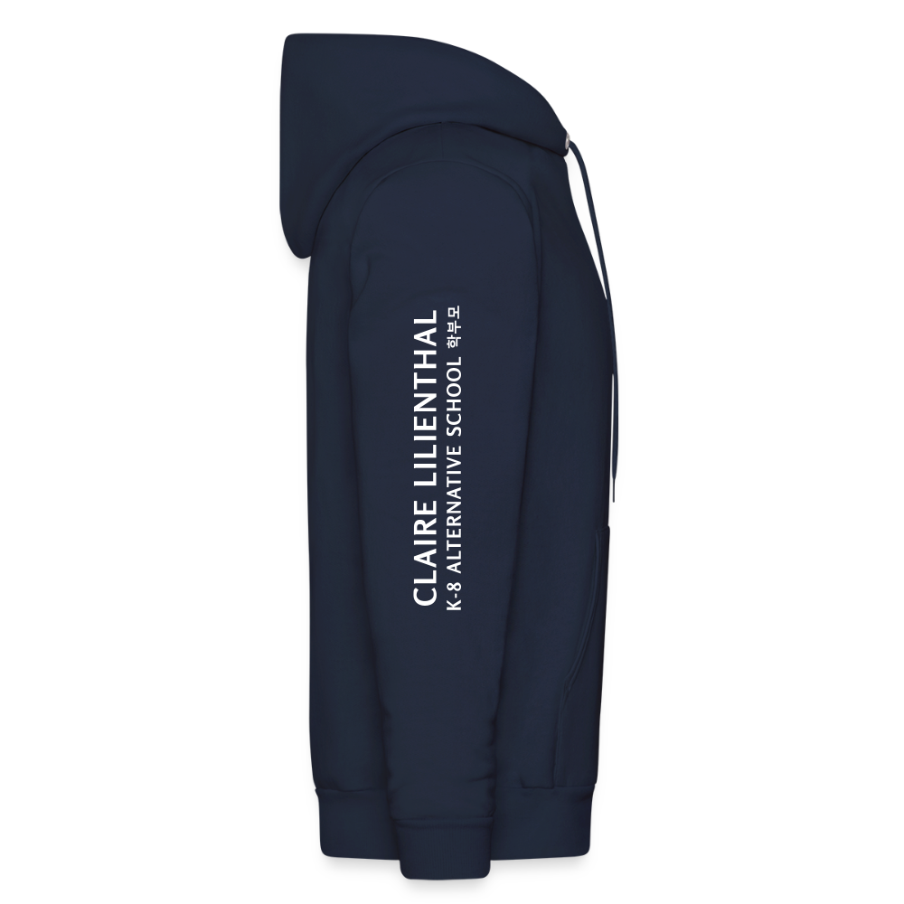 Adult Hooded Sweatshirt - CL Saekdong - navy