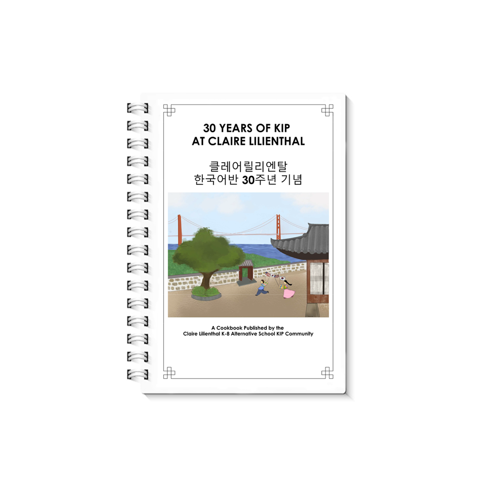 Cookbook only - KIP30