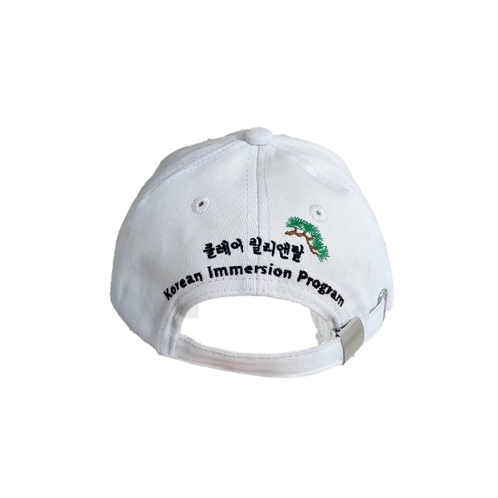 Kids Hat - KIP30 White
