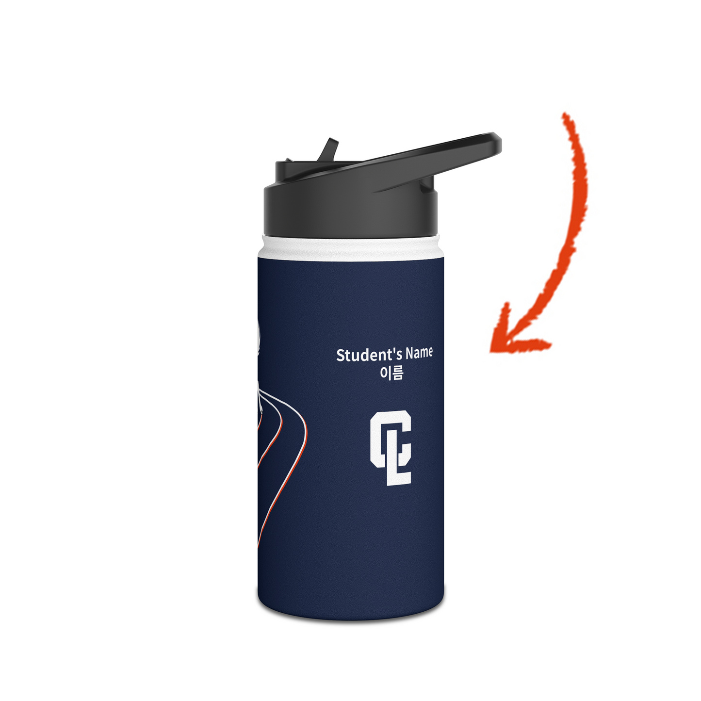 Straw Bottle - RUN Navy - Personalized