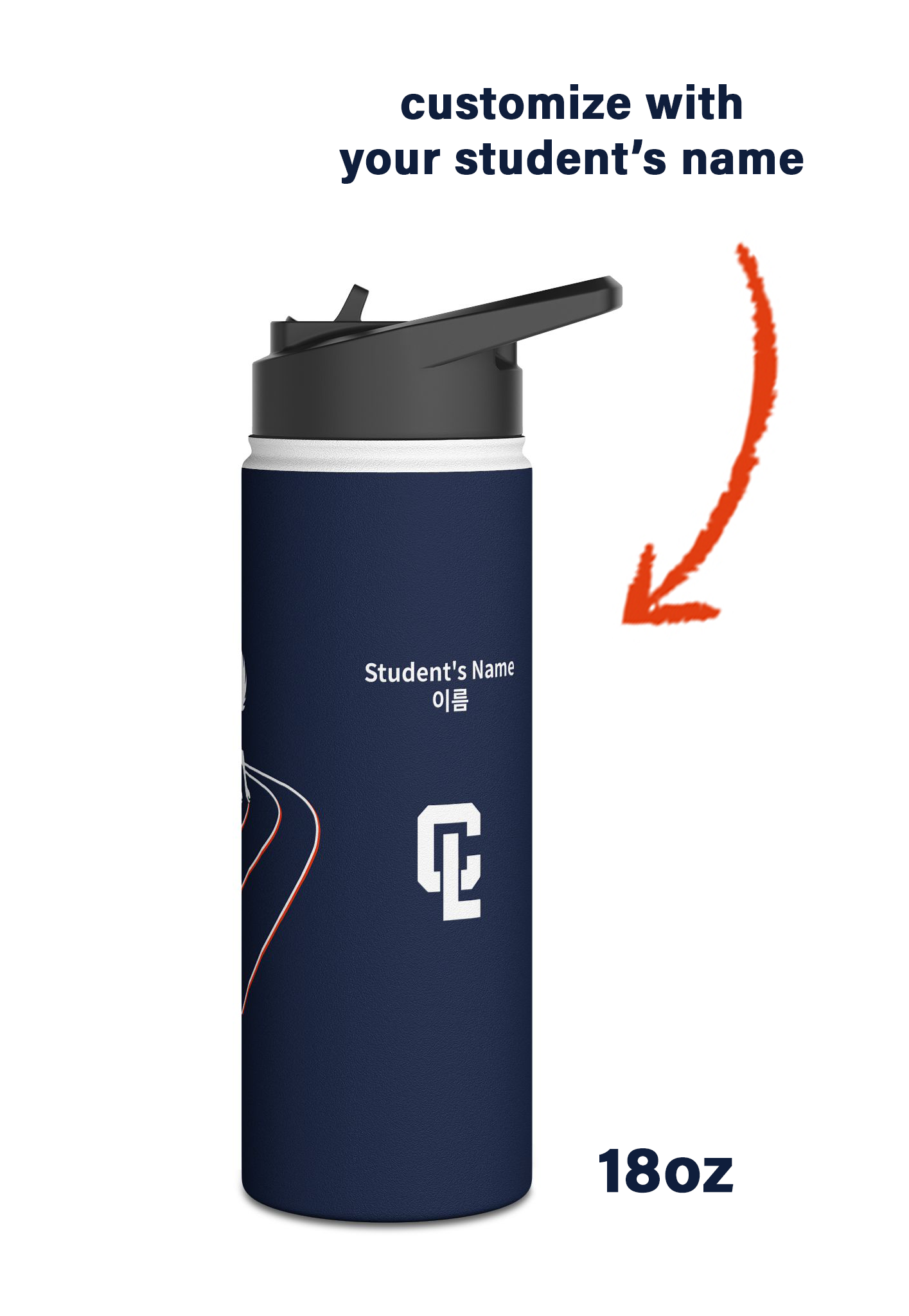 Straw Bottle - RUN Navy - Personalized