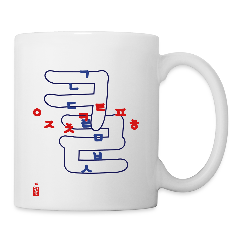 Mug - Hangeul White - white
