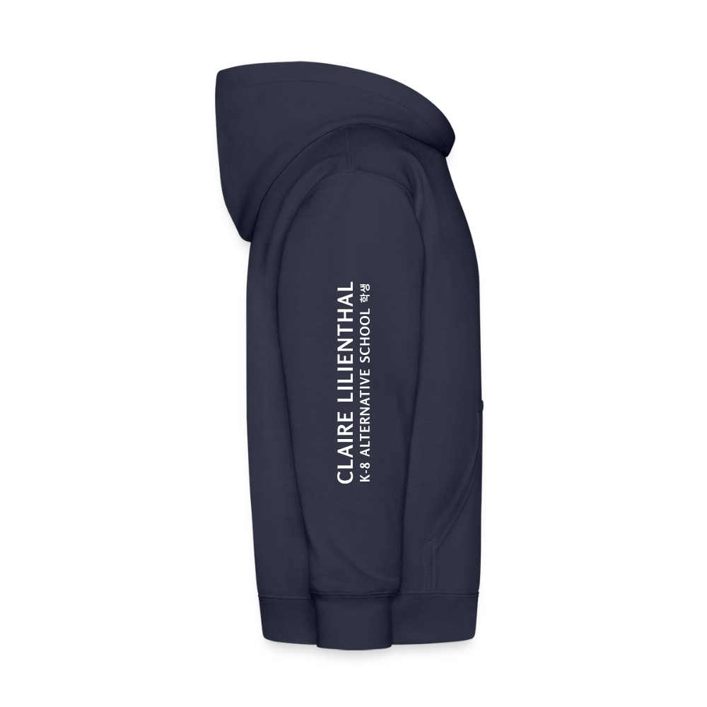 Kids Hooded Sweatshirt - Hangeul Navy - navy