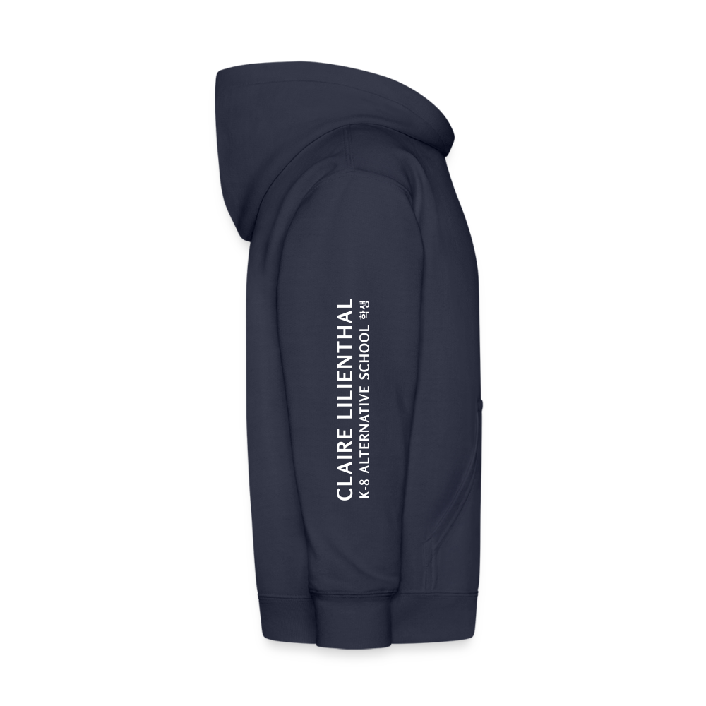 Kids Hooded Sweatshirt - CL Saekdong - navy