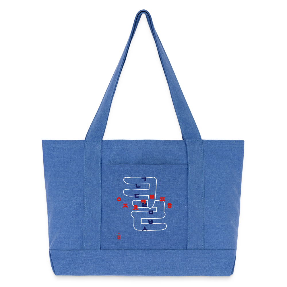 Tote Bag - Hangeul Blue - periwinkle blue