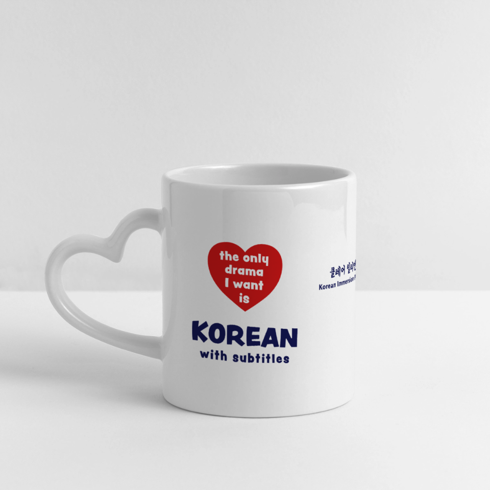 Mug - K-drama Heart - white