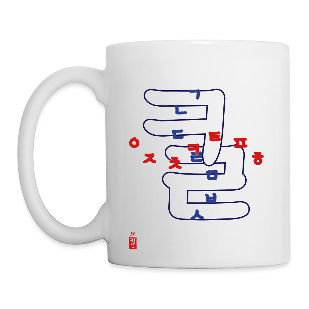 Mug - Hangeul White - white