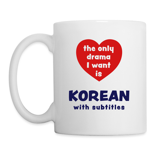 Mug - K-drama White - white