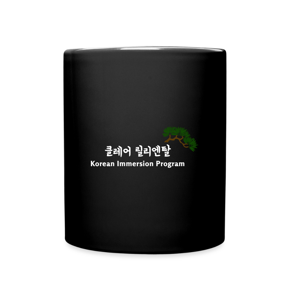 Mug - Hangeul Black - black