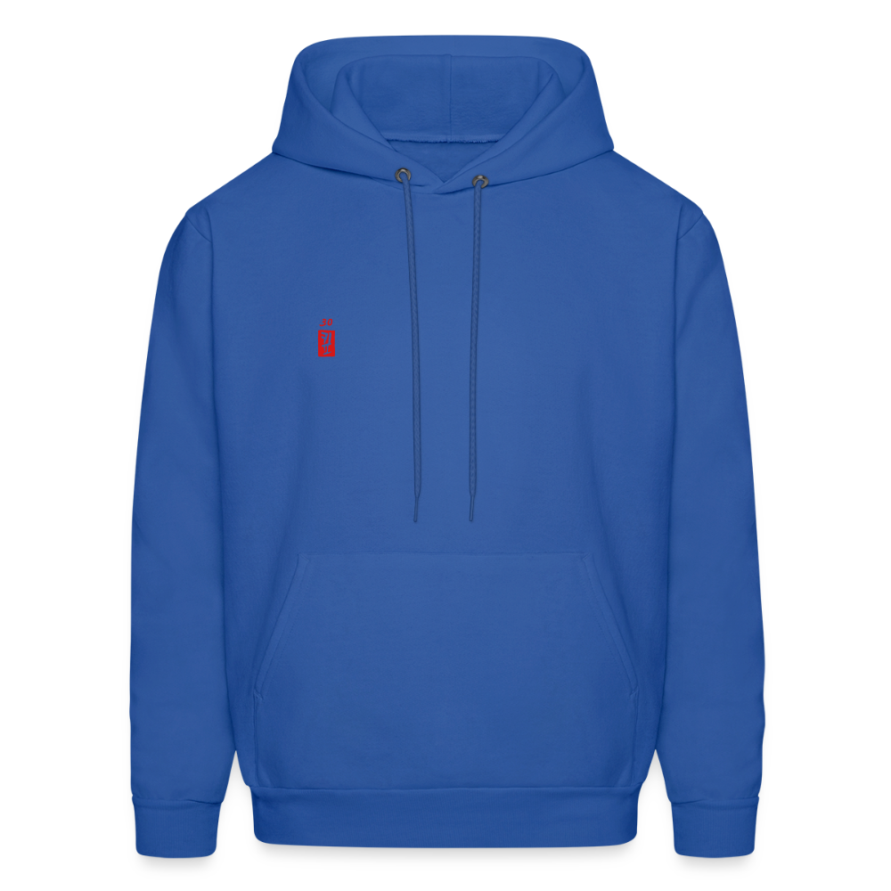 Adult Hooded Sweatshirt - KIP30 Blue - royal blue