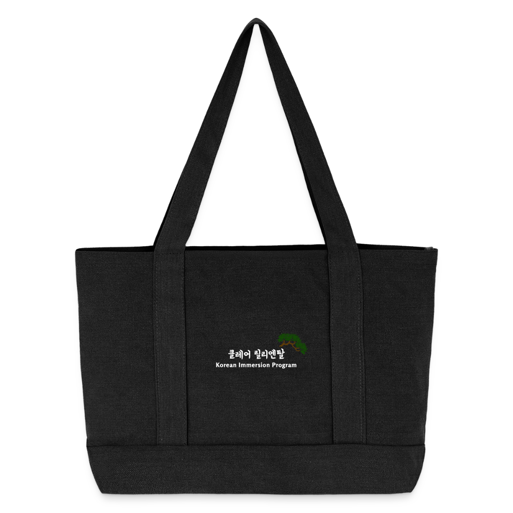 Tote Bag - Hangeul Coal - washed black