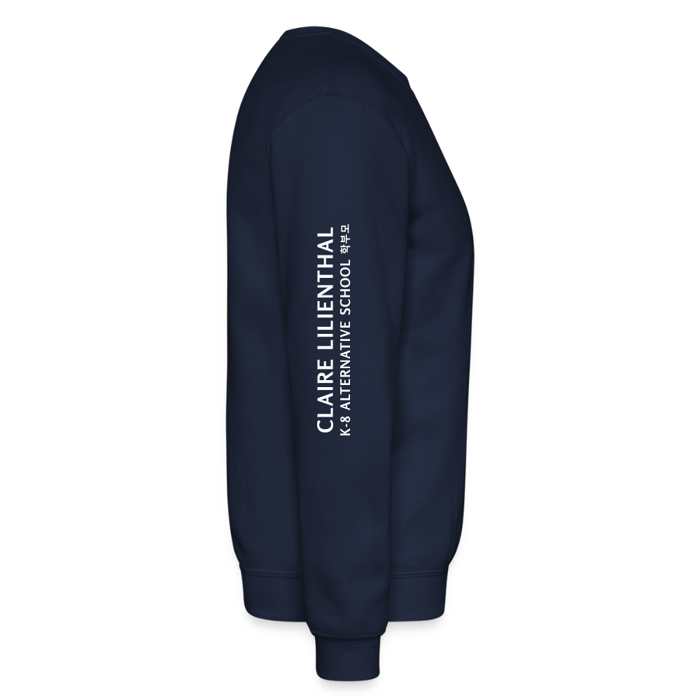 Adult Sweatshirt - CL Saekdong - navy