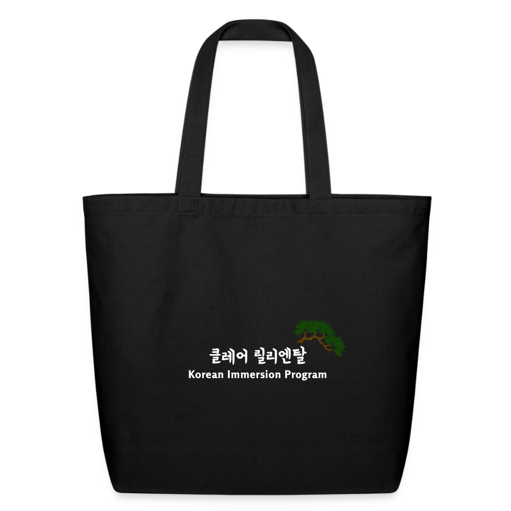 Tote Bag - Hangeul Black - black