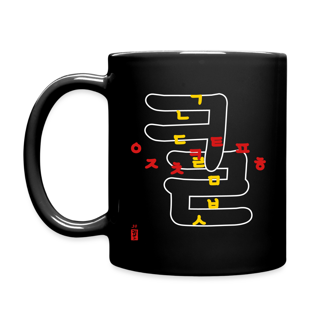 Mug - Hangeul Black - black