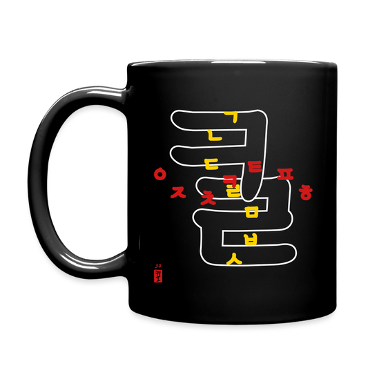 Mug - Hangeul Black - black