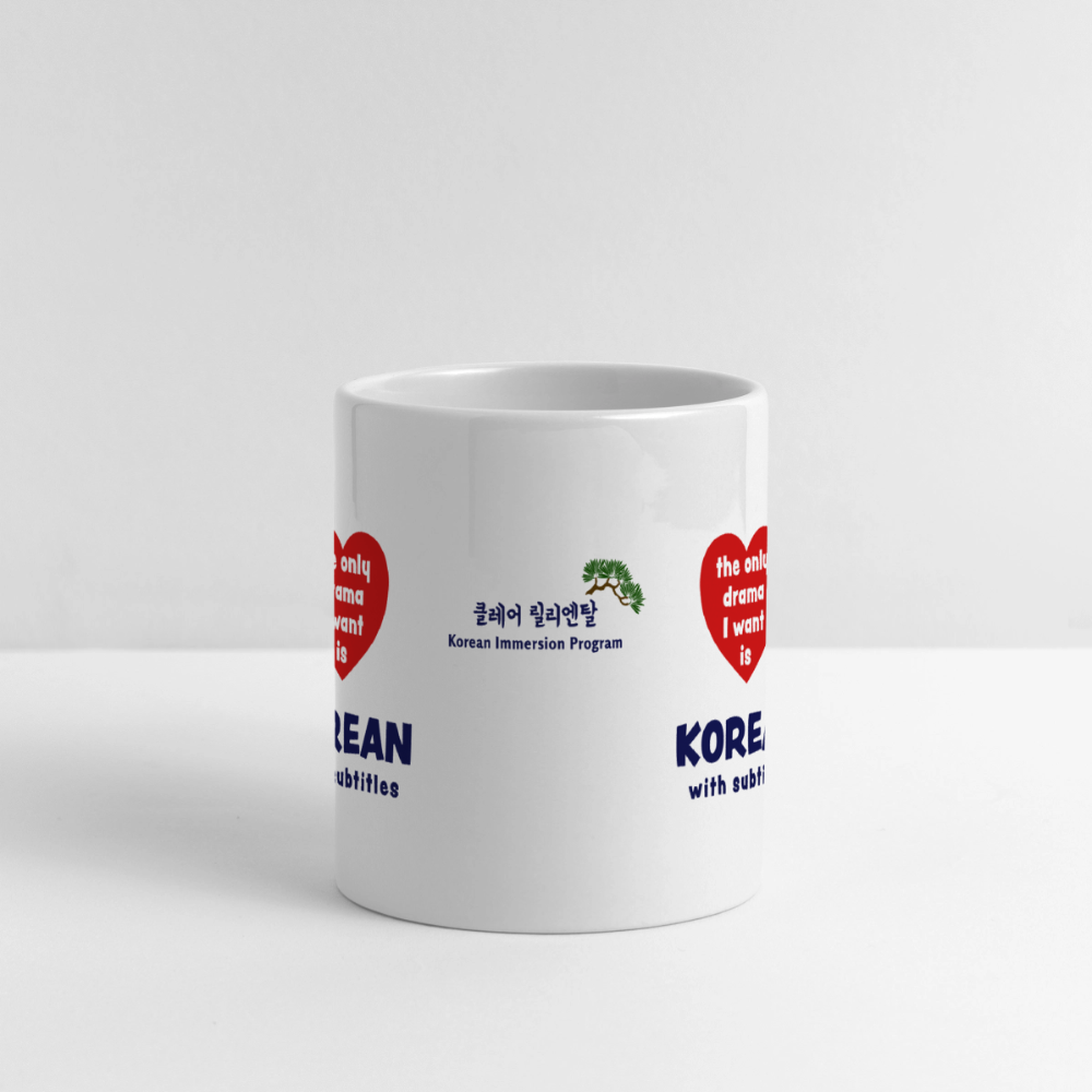 Mug - K-drama Heart - white