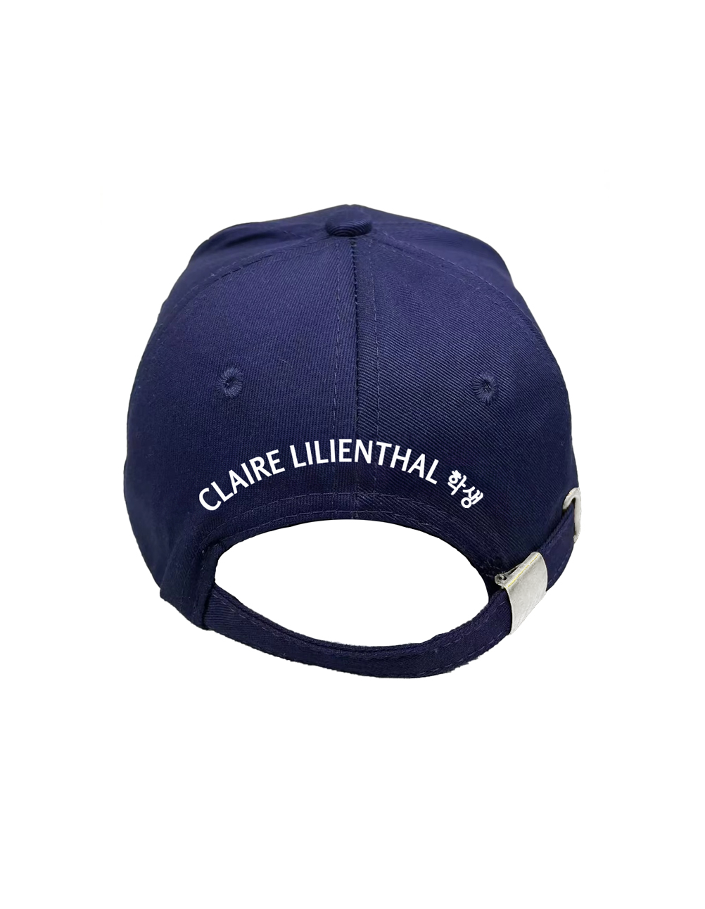 Kids Hat - Hangeul Navy - embroidered
