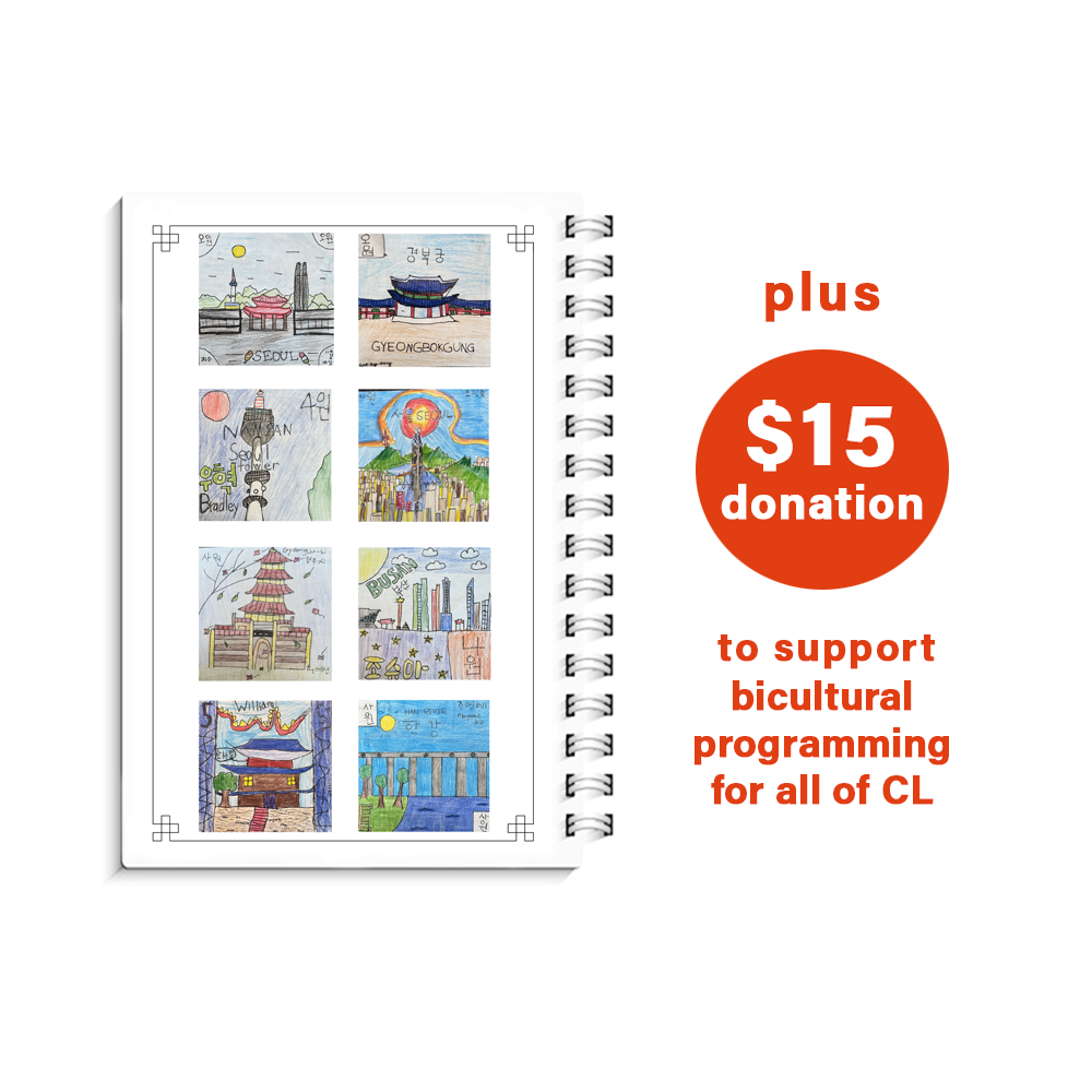 Cookbook and donation - KIP30