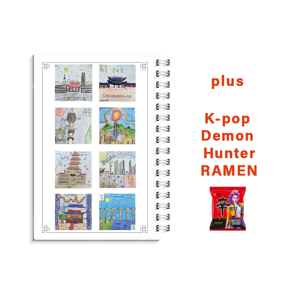 Cookbook + Ramen (2 item bundle)
