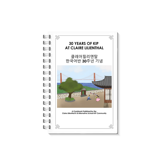 Cookbook only - KIP30