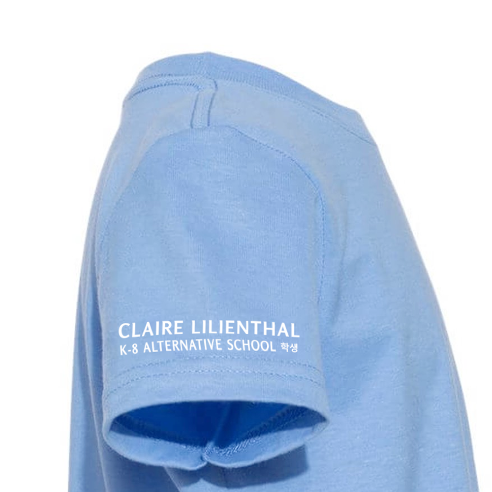 Kids T-shirt - CL Saekdong Sky