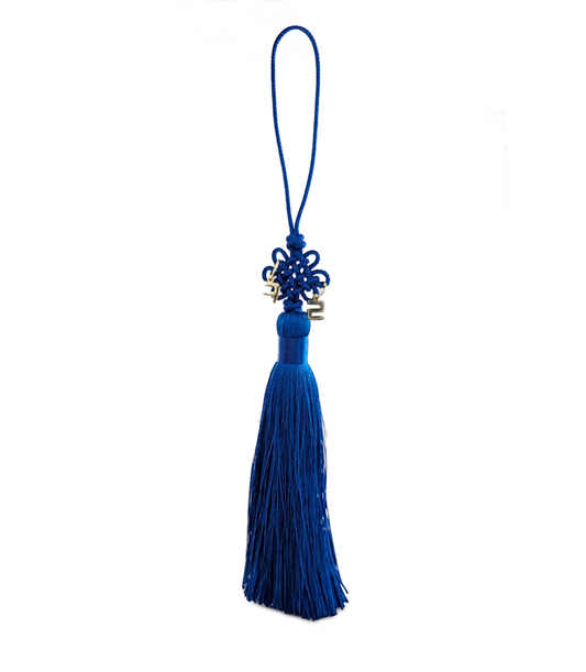 Norigae Bag Charm - Hangeul Blue