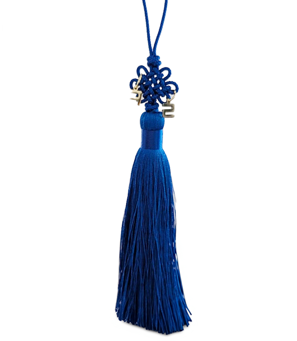 Norigae Bag Charm - Hangeul Blue