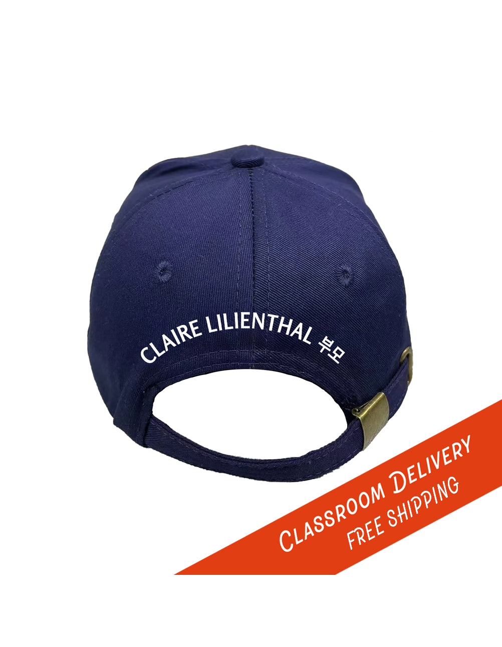 Adult Hat - CL 부모 (Parent)