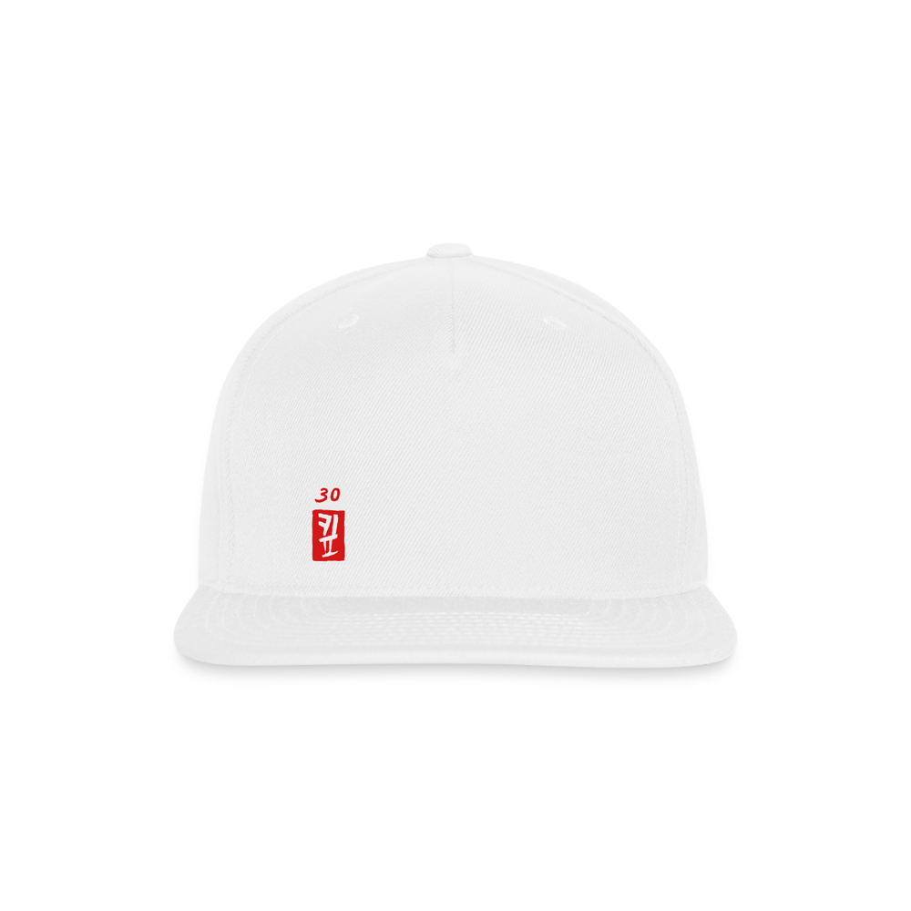 Kids Hat - KIP30 White