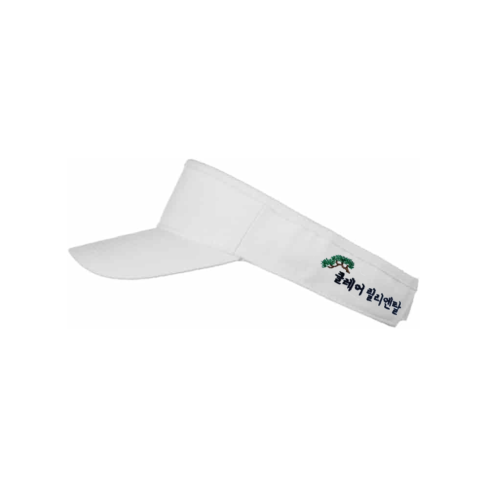 Kids Visor - KIP30 White