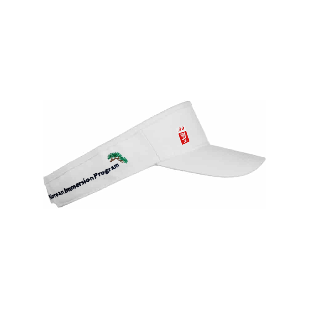 Kids Visor - KIP30 White