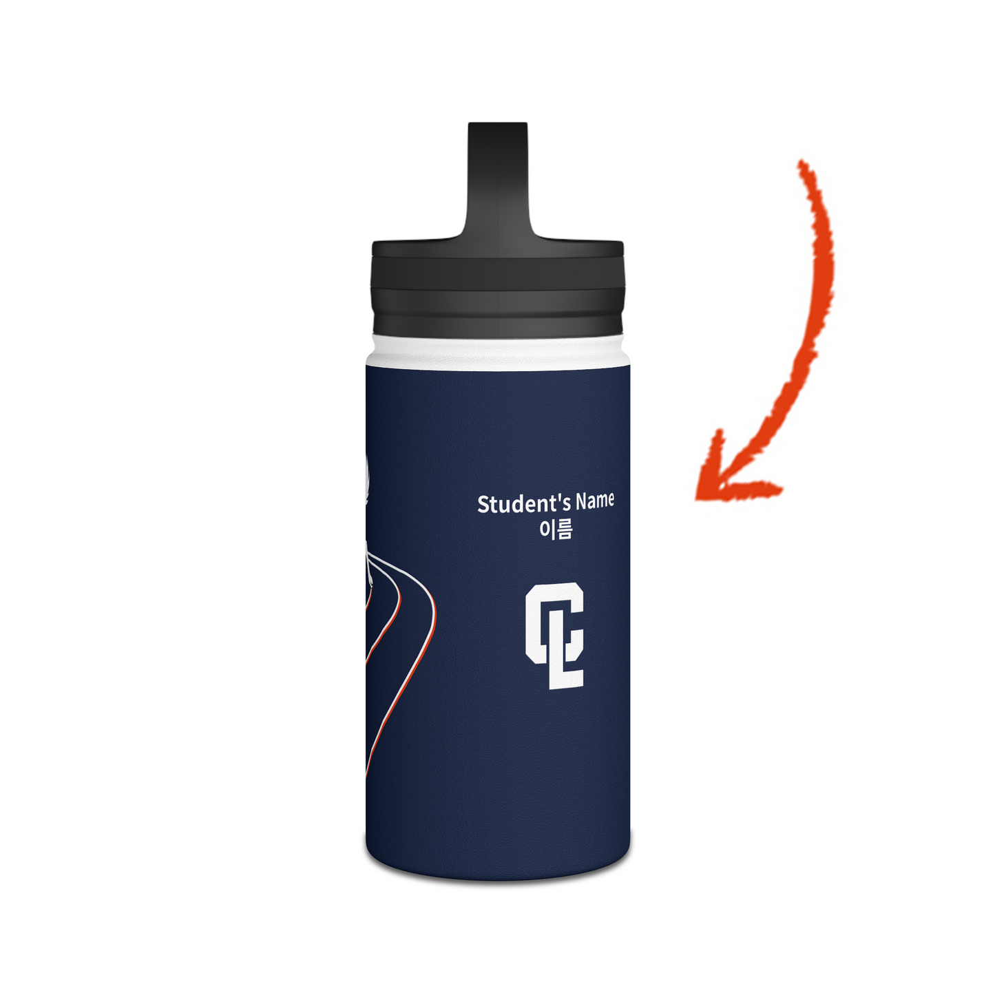 Water Bottle - RUN Navy - Personalized
