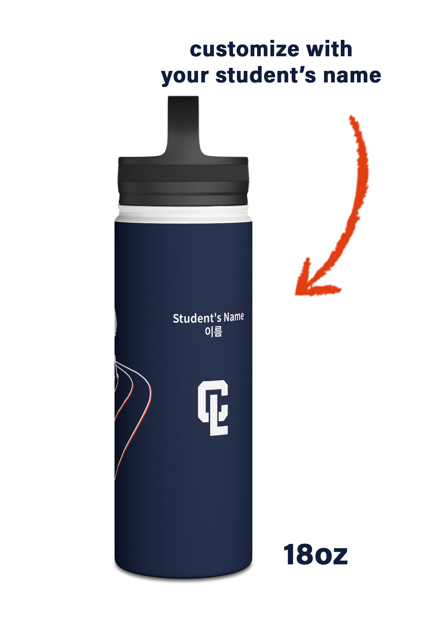 Water Bottle - RUN Navy - Personalized